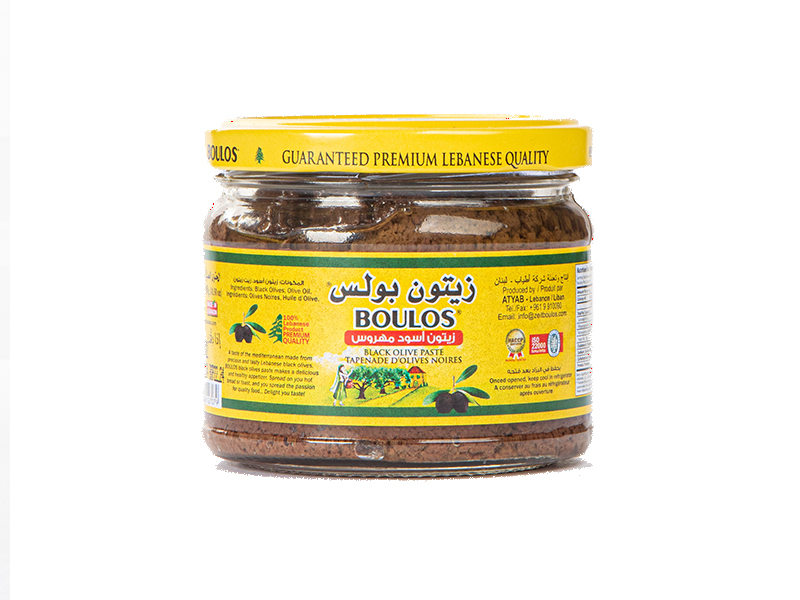 Black Olive Paste 300g Minbaladeh.world