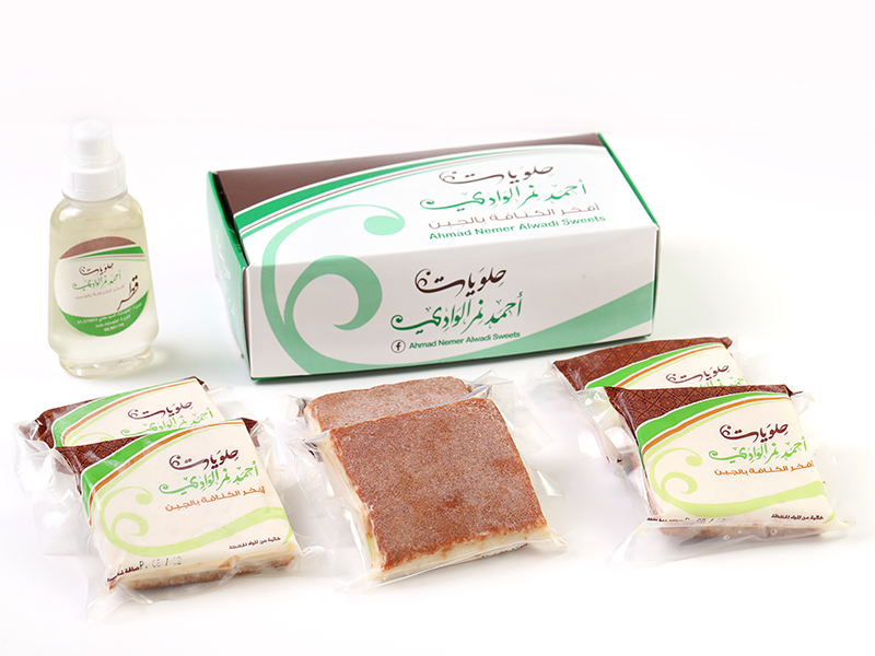 Knefe 1kg with Syrup + 4 buns - Minbaladeh.world